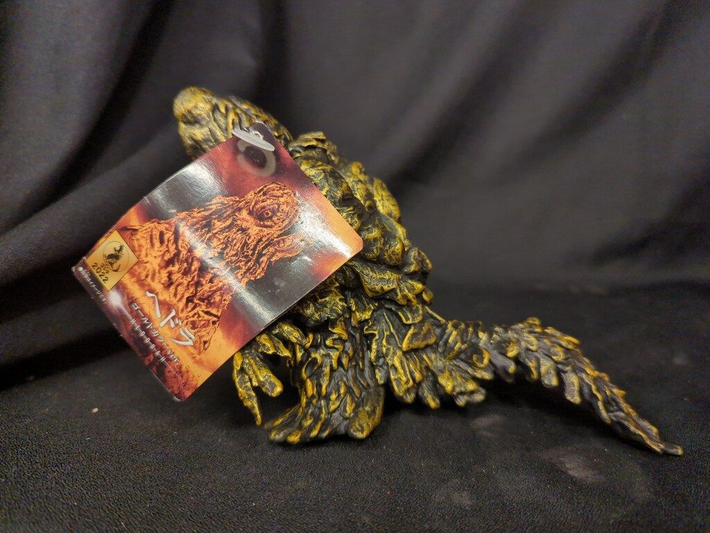 バンダイ ムービーモンスターシリーズ ヘドラ ゴールドカラーver