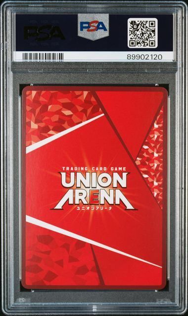 PSA 10 黒崎 一護 UR BLC-1-041 UAPR WINNER ユニオンアリーナ