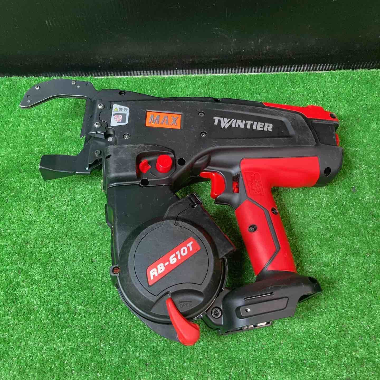 マックス MAX 鉄筋結束機 ツインタイア RB-610 T-B 2 C 1450 A