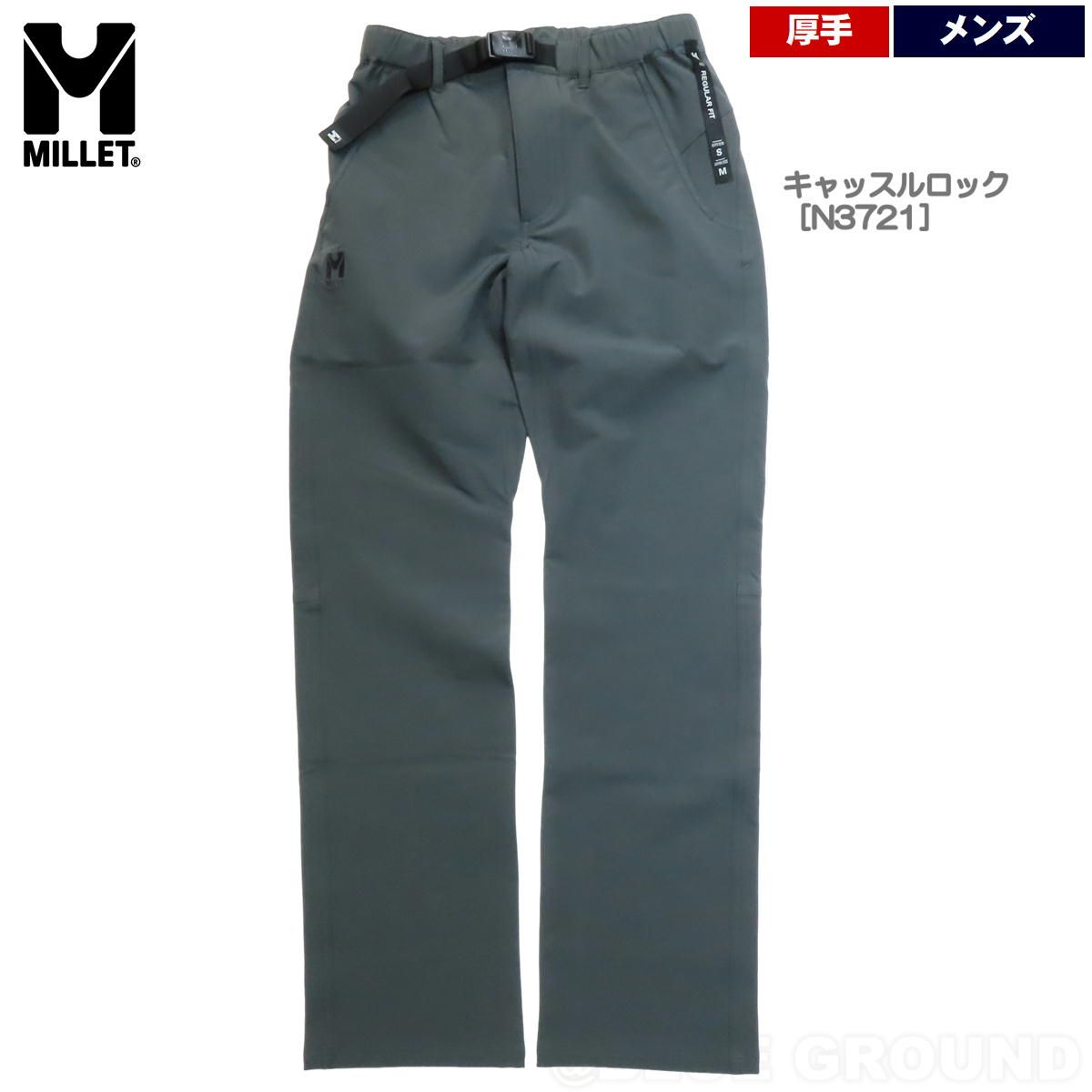 ミレー ドロワットウォームパンツ メンズ キャッスルロック N 3721 S 日本M