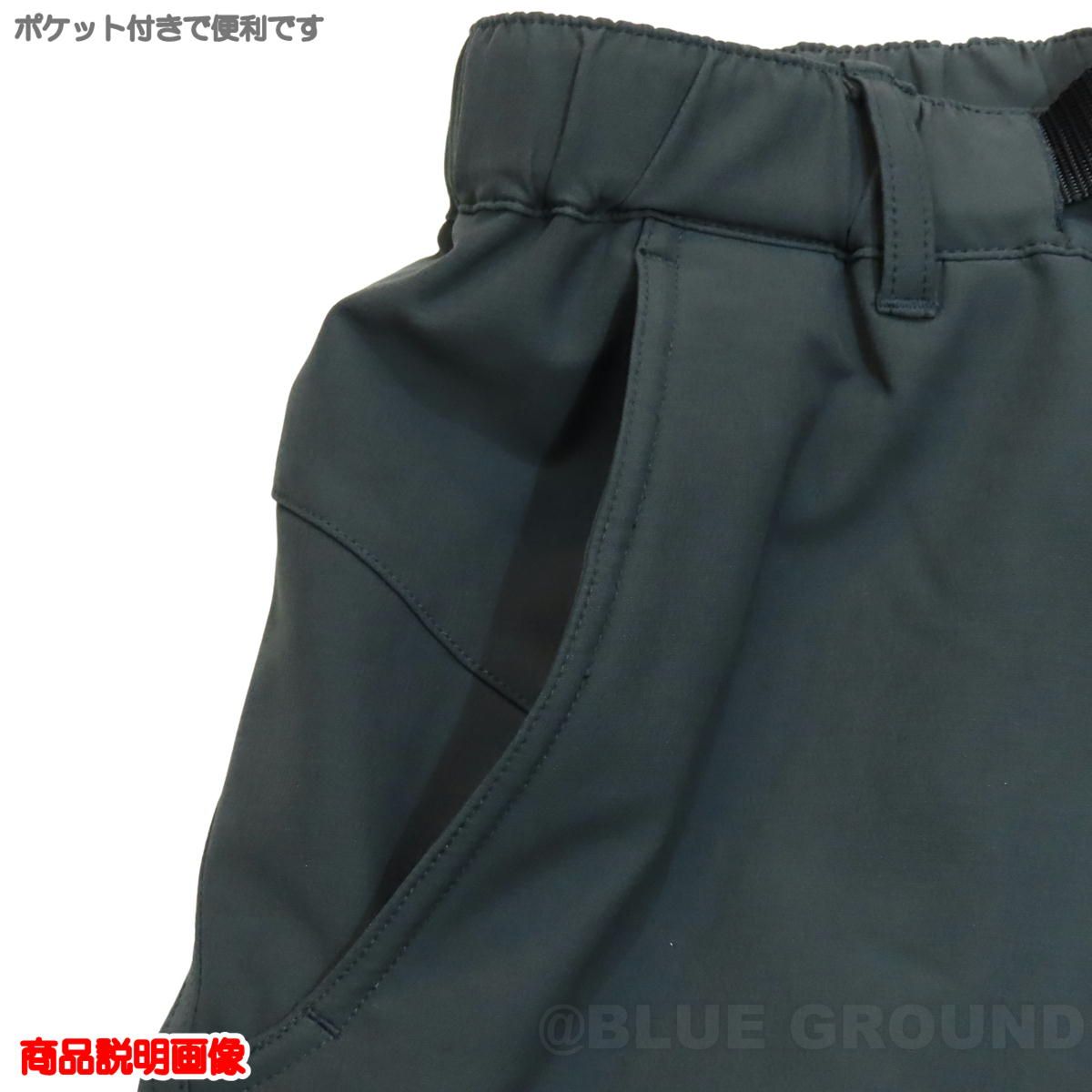 キャッスルロック