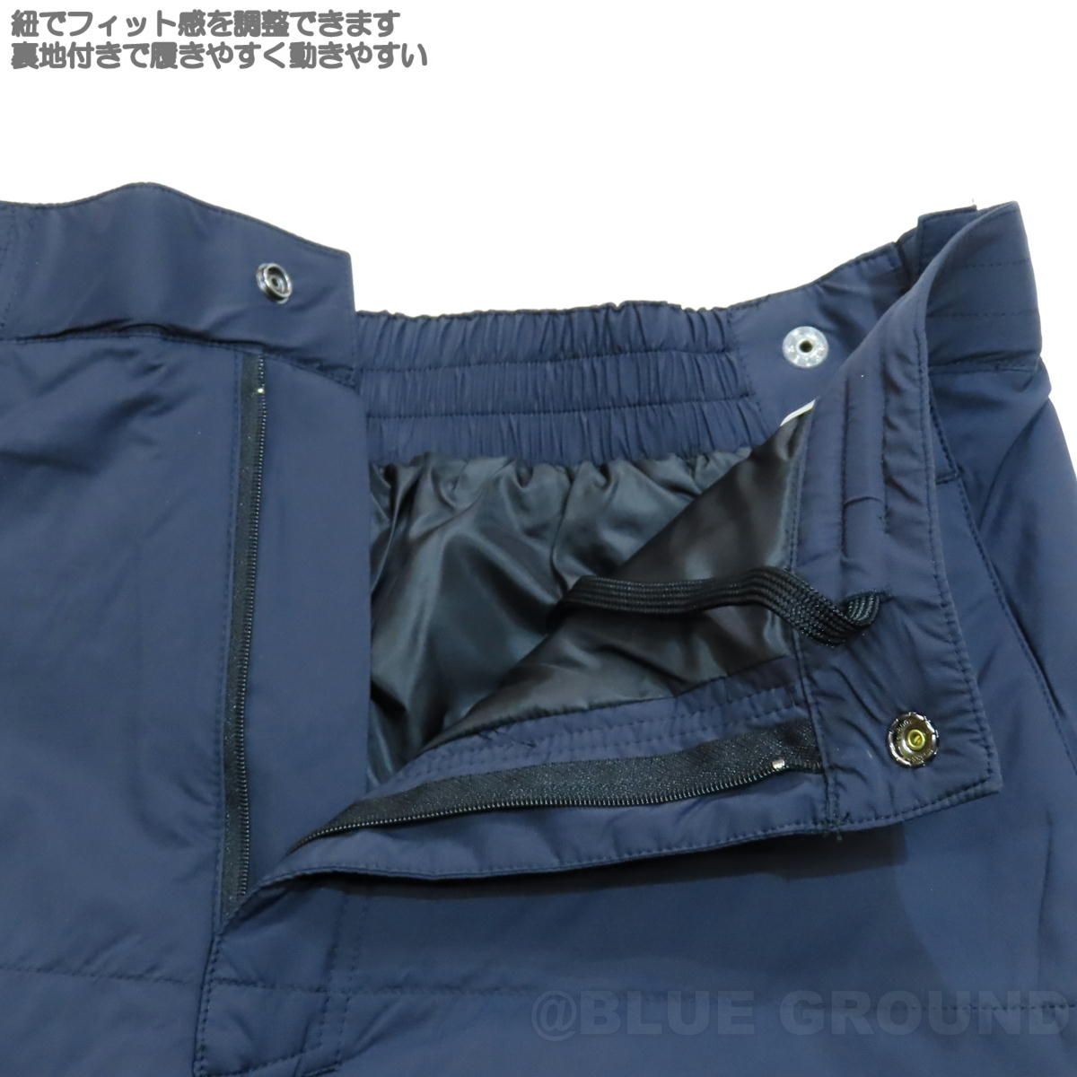 ミレー ブリーズバリヤー