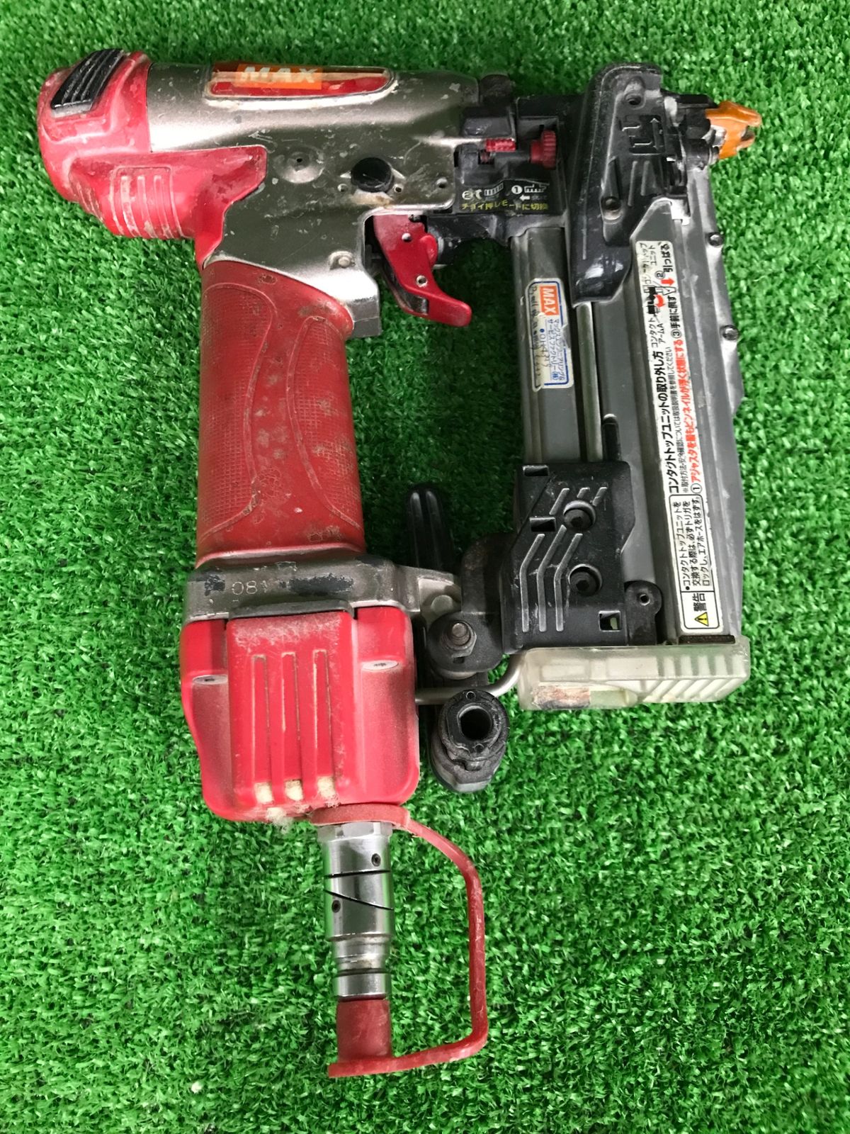 ジャンク品】【0906】MAX(マックス) 50㎜高圧スーパーネイラ