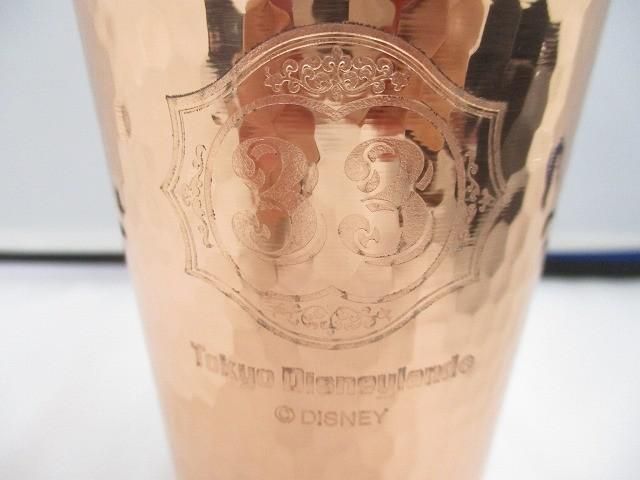 良品 ディズニー 会員制レストラン クラブ33 40周年 ステンレス製