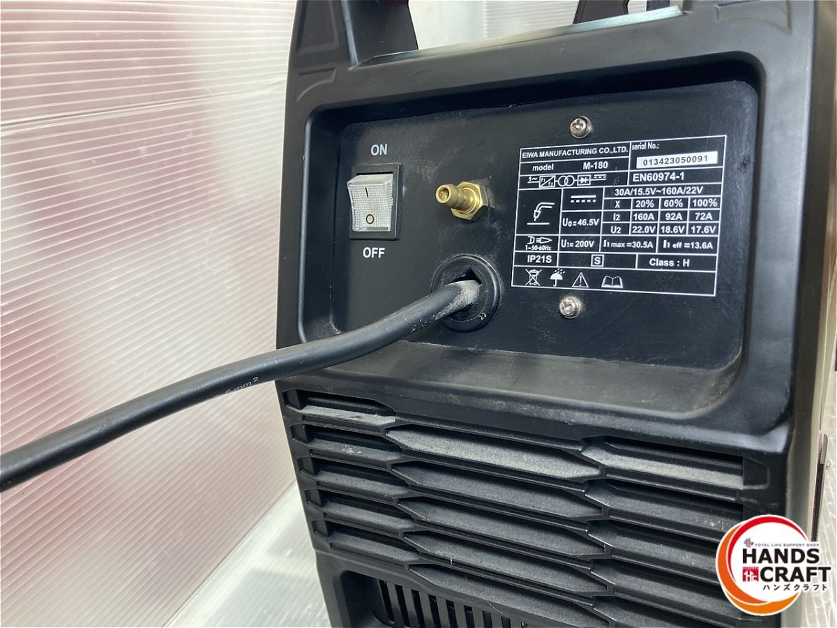 半自動溶接機 ミグボックス MIGBOX 2 M-180 EIWA エイワ 品