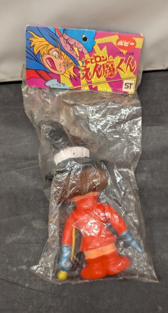 ポピー ミニサイズ ドロロンえん魔くん 赤成型 130mm 130mm - メルカリ