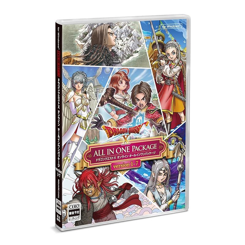 ドラゴンクエストX オールインワンパッケージ ドラゴンクエストX オンライン オールインワンパッケージ version 1-7