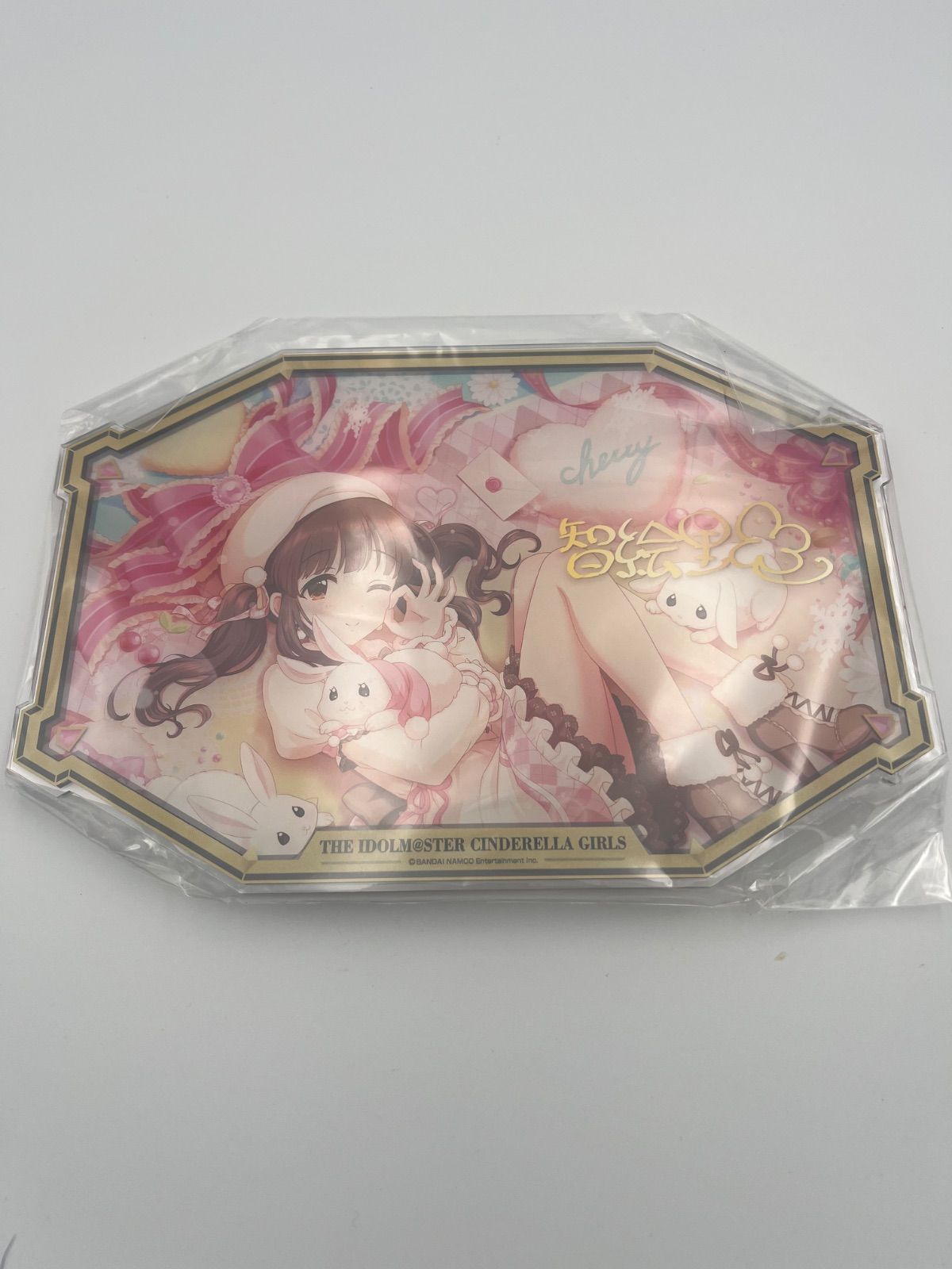 アイドルマスター シンデレラガールズくじ A賞 アクリルスタンド 緒方