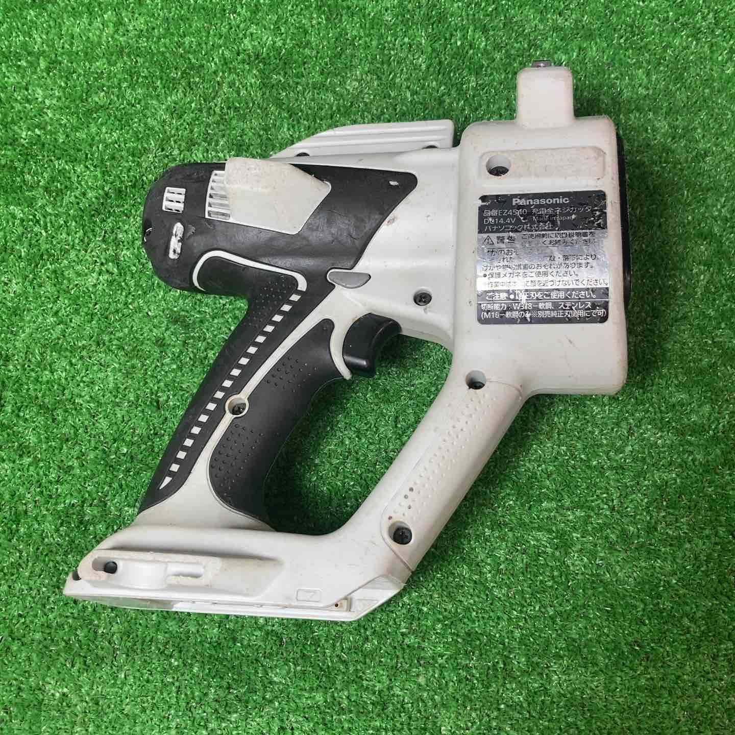 コードレス全ネジカッター14
