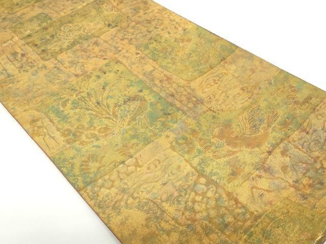 平和屋着物◎西陣 高島織物謹製 六通柄袋帯 孔雀鳳凰花文 青銅箔 正絹