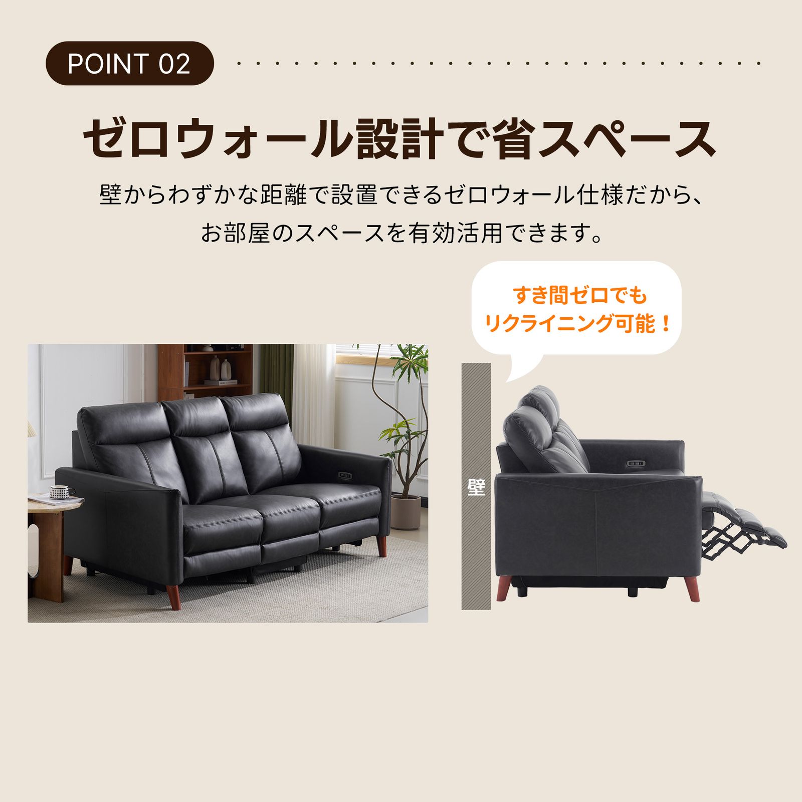 数量 三人掛けソファ