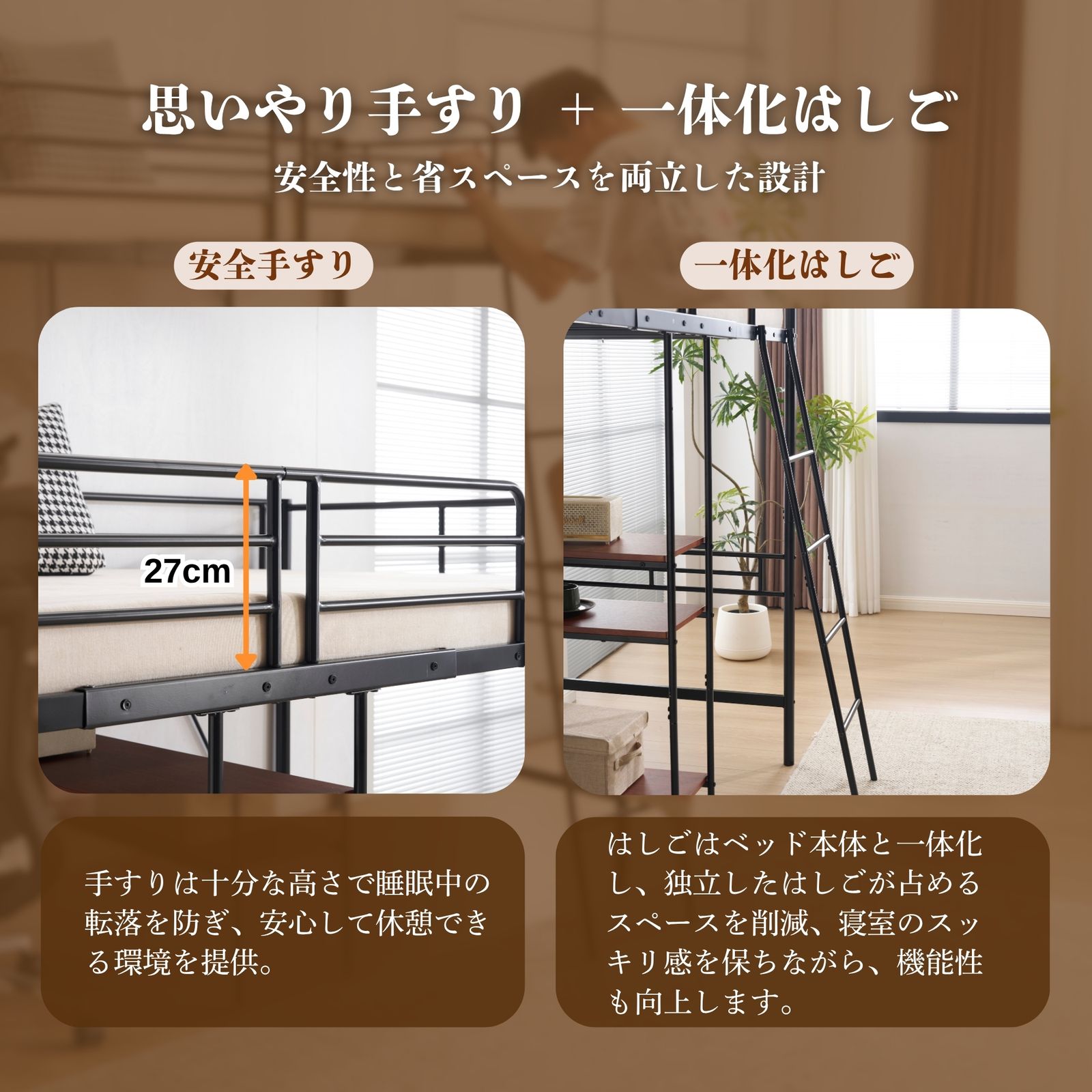 10月25日再入荷予定」「数量限定セール」全新品 ロフトベッド シングル