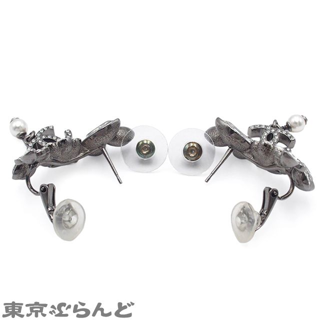 シャネル CHANEL ピアス ガンメタリック メタル コスチュームパール