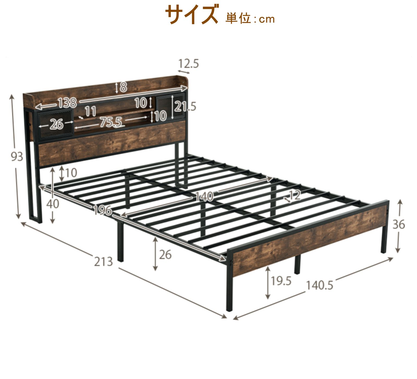 D ベッドフレーム ダブル ダブルベッド パイプベッド コンセント付き