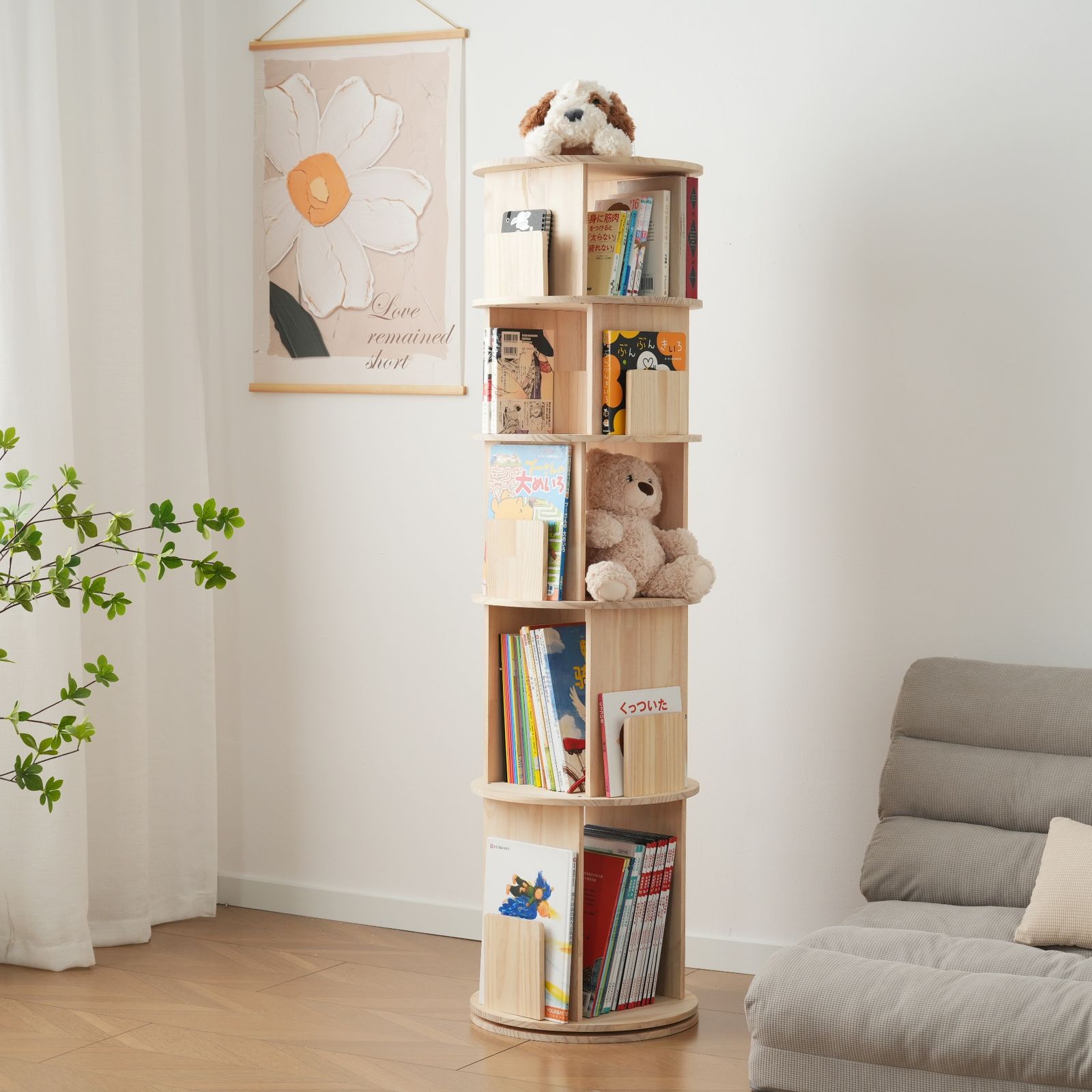 数量限定セール」 【5段-回転盤-マルチ高さ-タイプB】無垢材 回転式