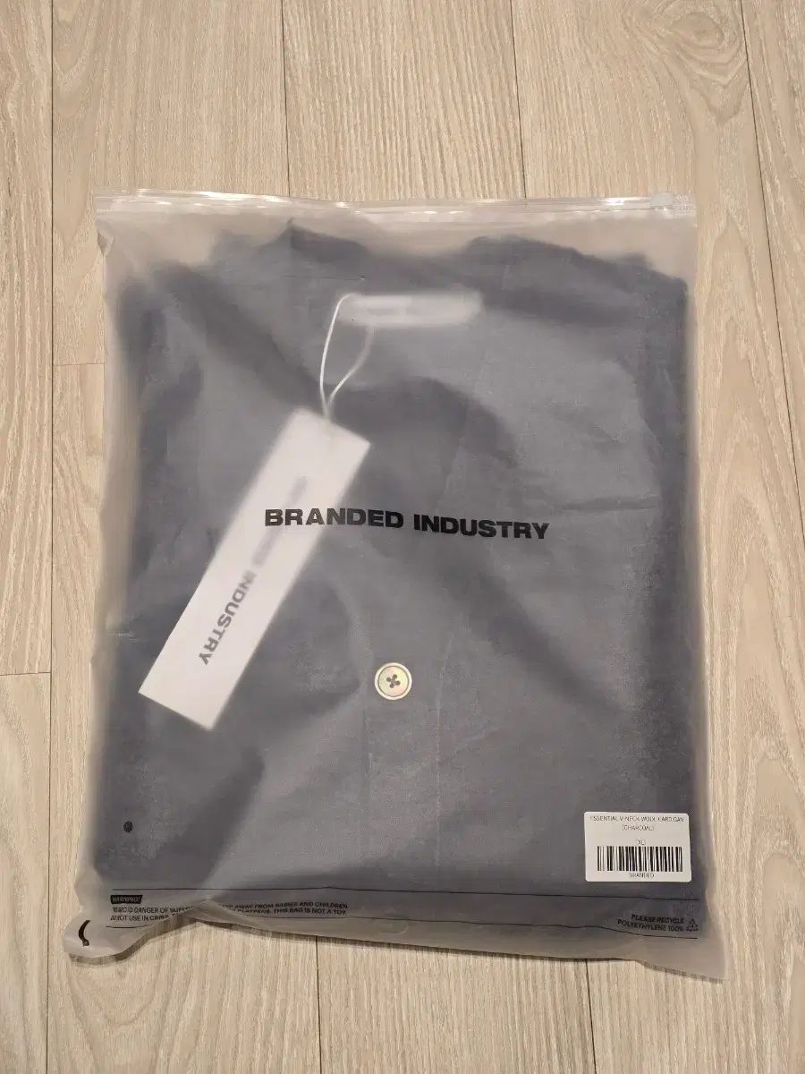 ブランディッド エッセンシャルズ スーパーファイン Vネック カーディガン カーディガン トップス メンズ