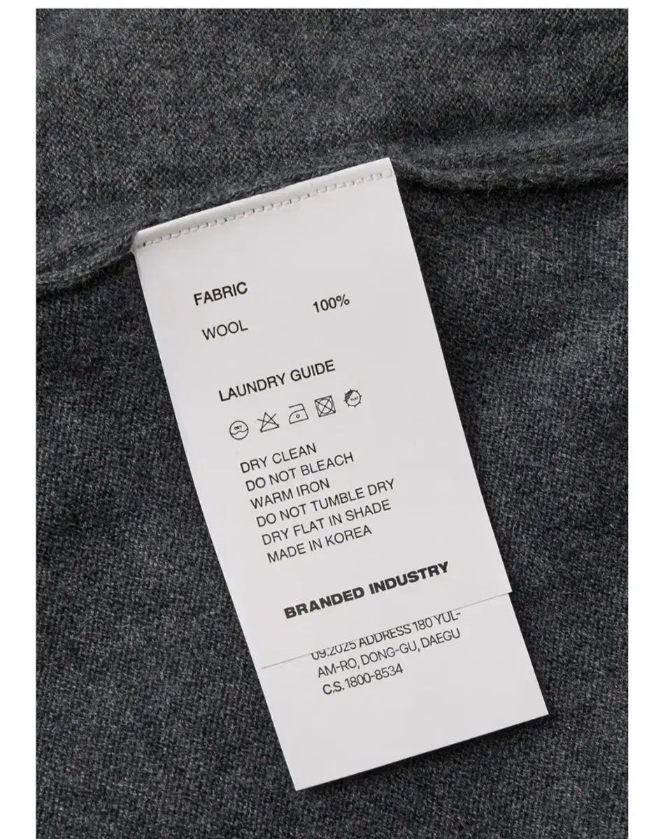 エッセンシャルズ スーパーファイン