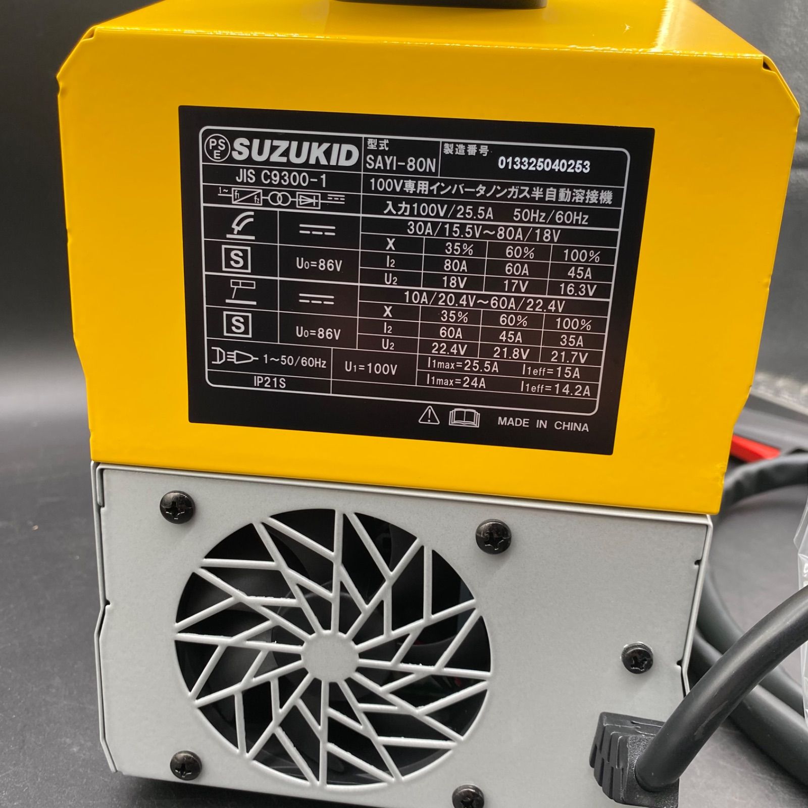 アーキュリー80ノヴァ