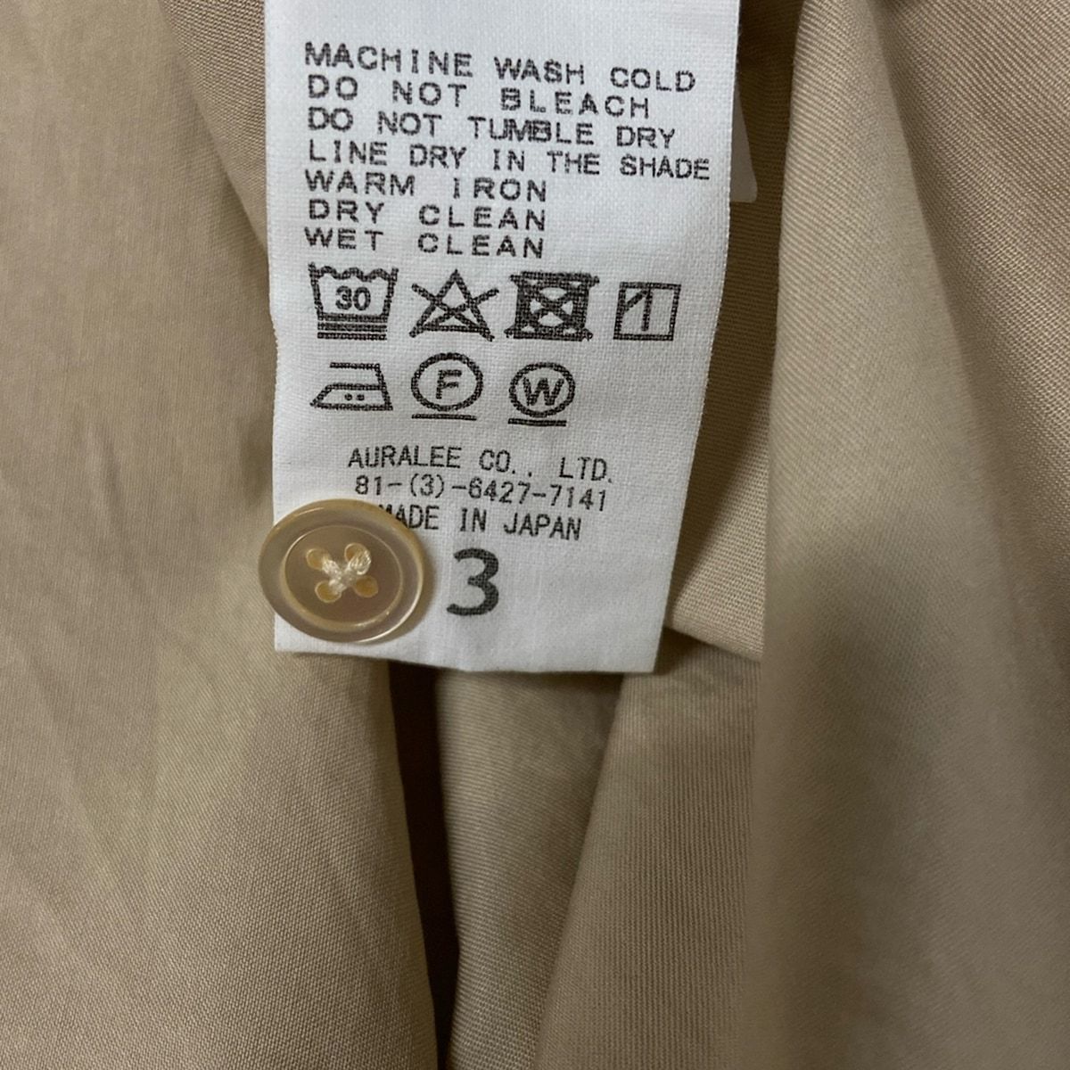 AURALEE(オーラリー) 半袖シャツ サイズ3 L メンズ美品 - ベージュ