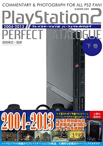 中古】 CROSS TREASURES 1 （ジャンプコミックス） / 鈴木 信也 / 集英社
