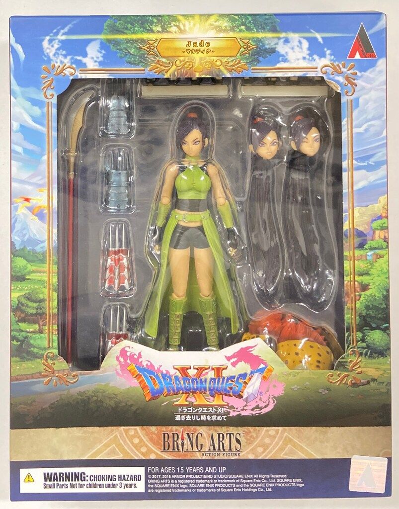 スクウェア・エニックス BRING ARTS マルティナ - メルカリ