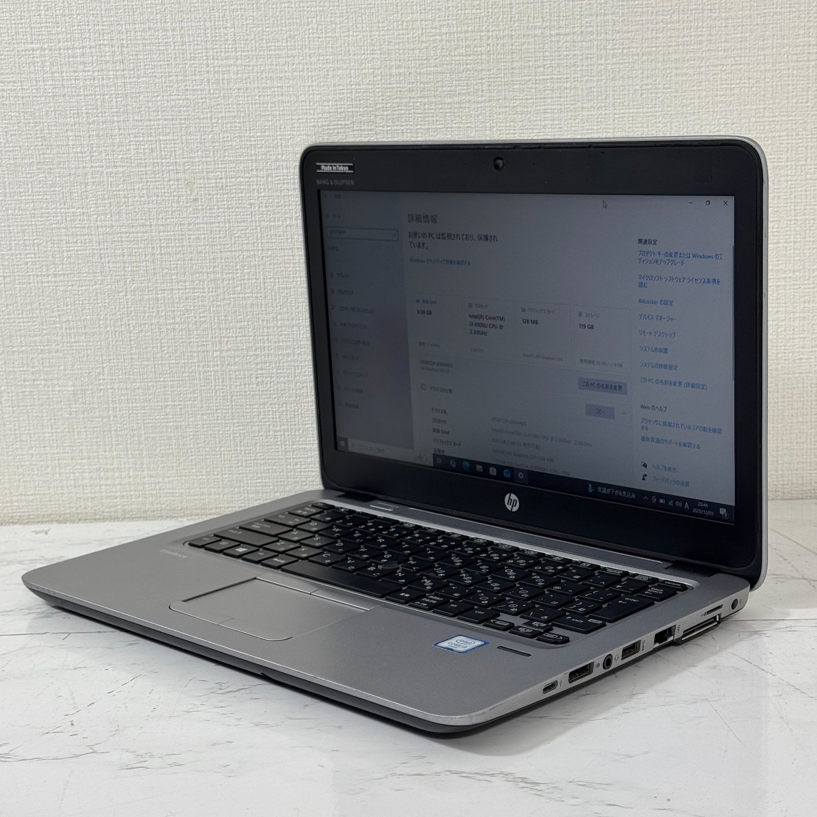 ノートPC 【良品】【1週間保証】HP EliteBook 820 G3 / Core i3-6100U 