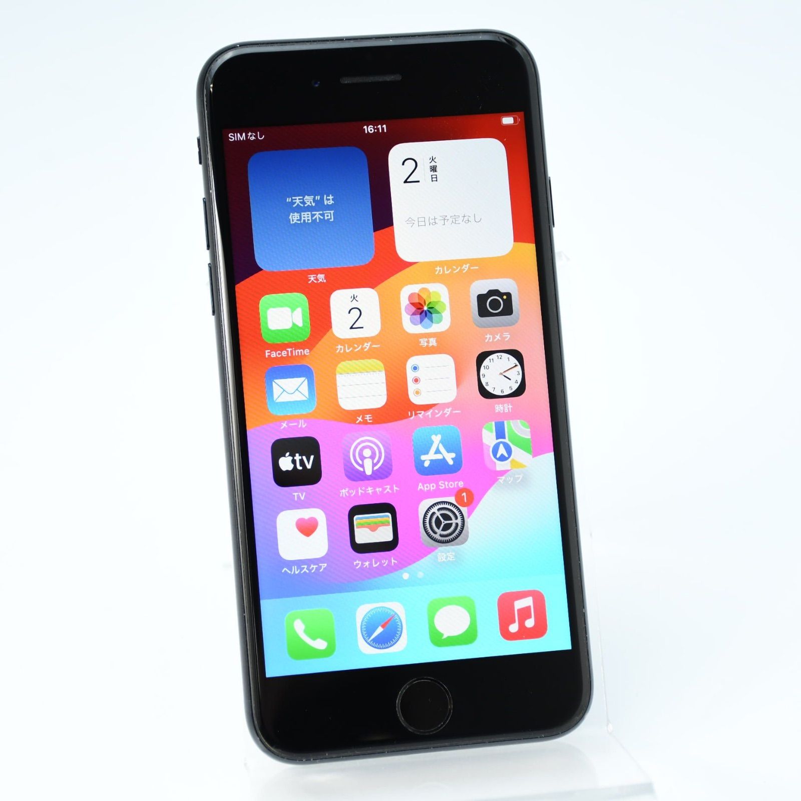 液晶美品＊純正バッテリー87%】SIMフリー iPhoneSE 第3世代 64GB