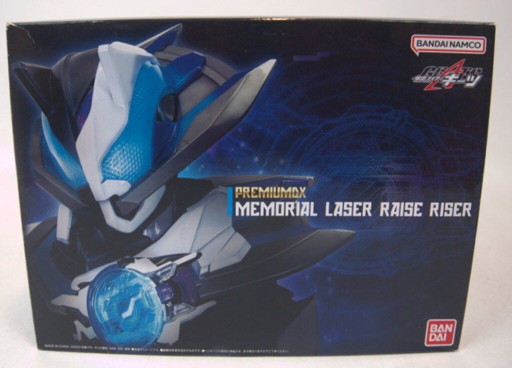 美品箱付き1978年6月 コールマン200A Coleman t60 美品箱付き1978年6月 コールマン200A Coleman t60