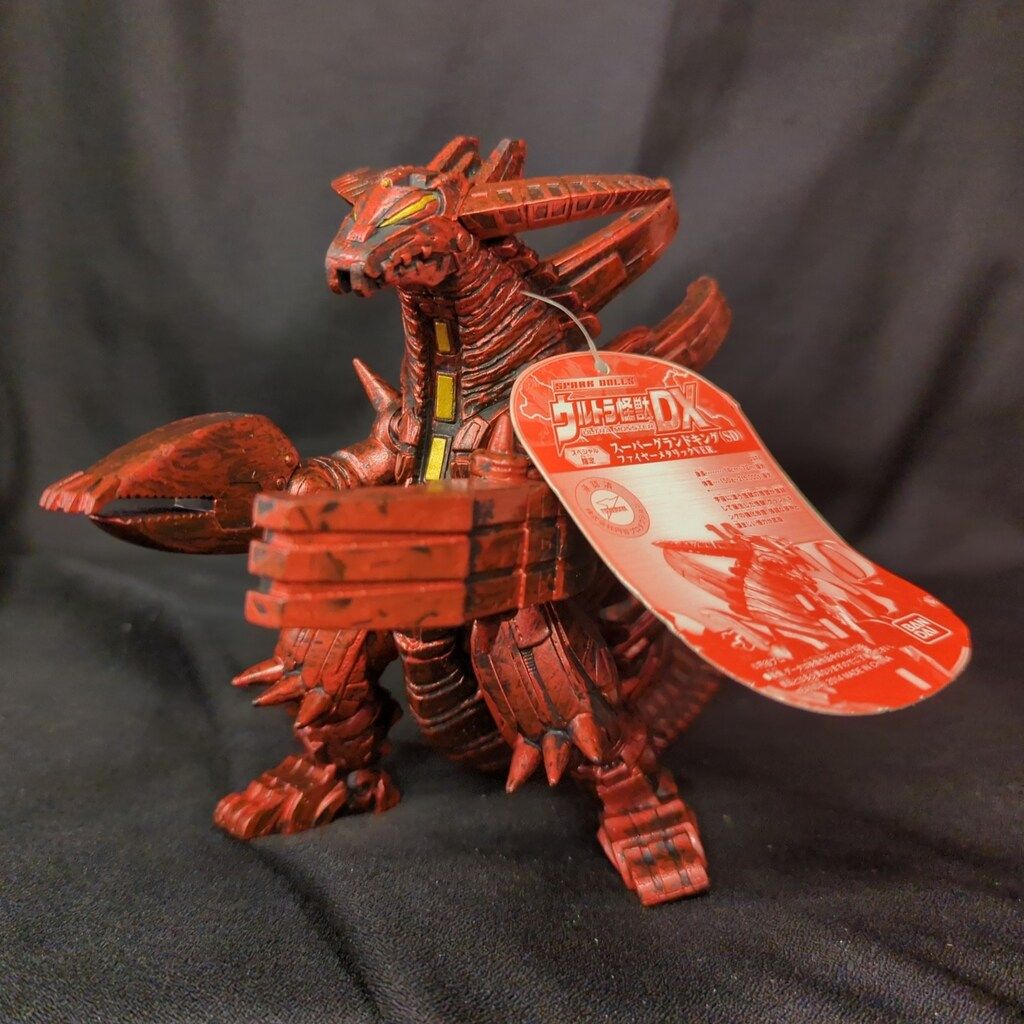 バンダイ ウルトラ怪獣DX スーパーグランドキング ファイヤー