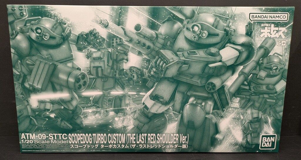 バンダイスピリッツ 1 20スケール スコープドッグ ターボカスタム ザ ラストレッドショルダー版 バンダイナムコ版