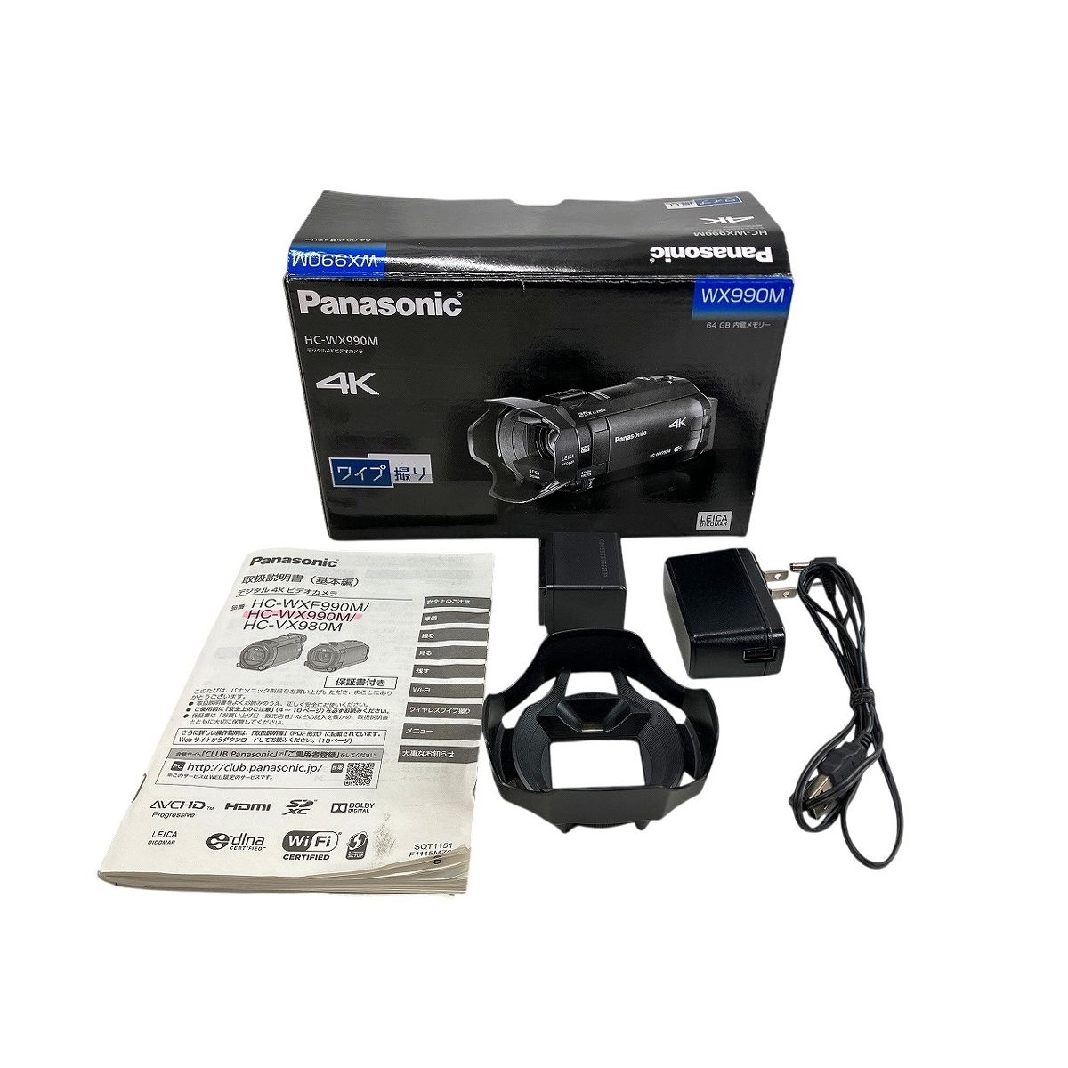 Panasonic HC WX 990 M デジタルビデオカメラ 2015年製 パナソニック 映像機器