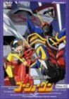 戦国魔神ゴーショーグン Vol.5 [DVD] - メルカリ