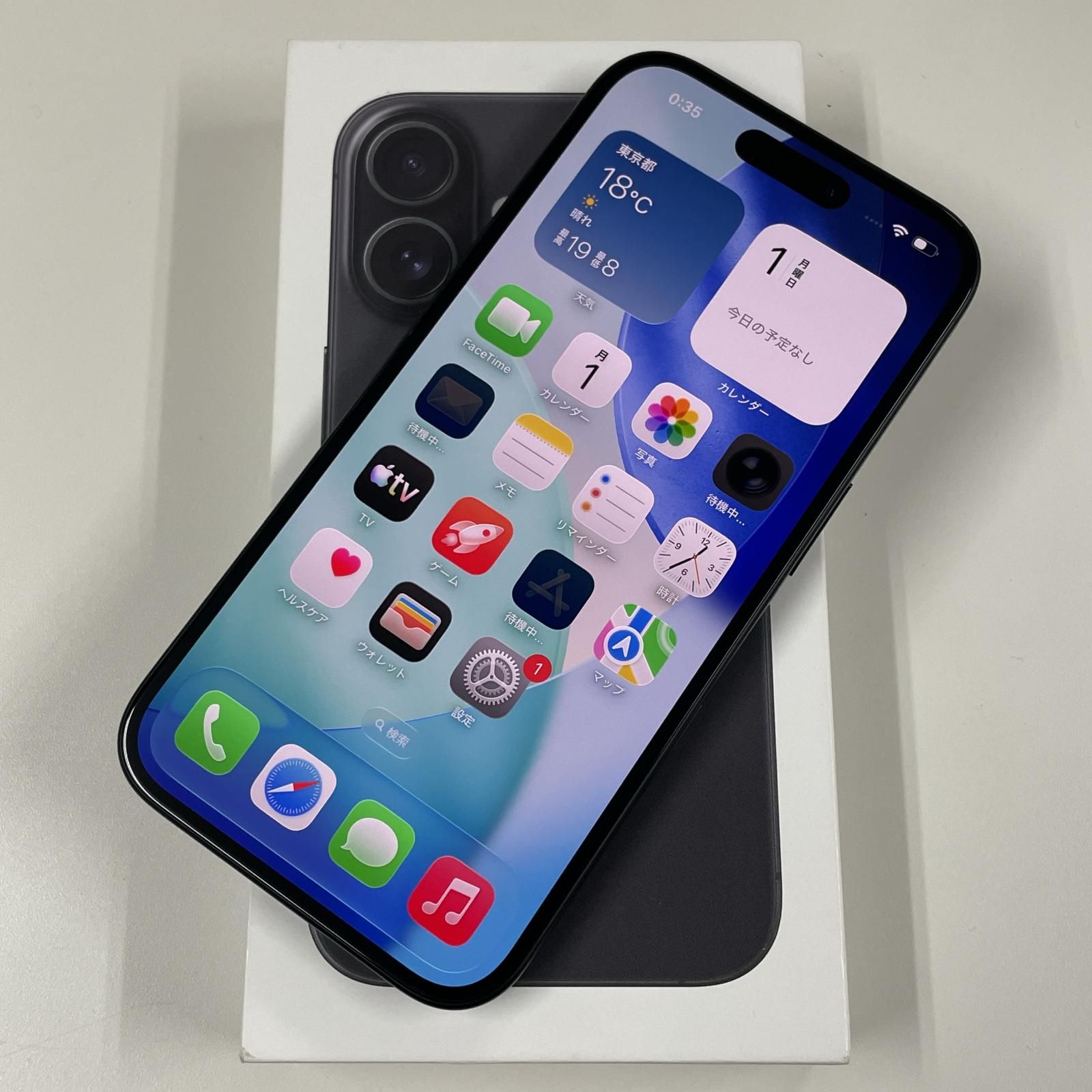 iPhone16 128GB 黒 バッテリー容量90% SoftBank softbank iPhone 16 128GB ブラック iPhone SoftBank 128GB バッテリー