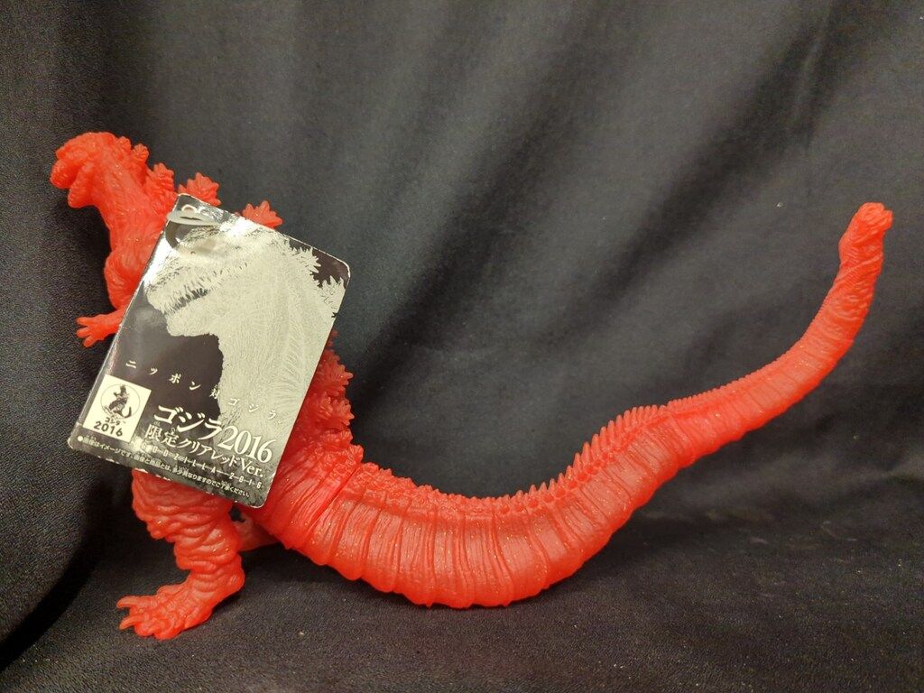 バンダイ ムービーモンスターシリーズ ゴジラ2016 限定クリアレッドVer