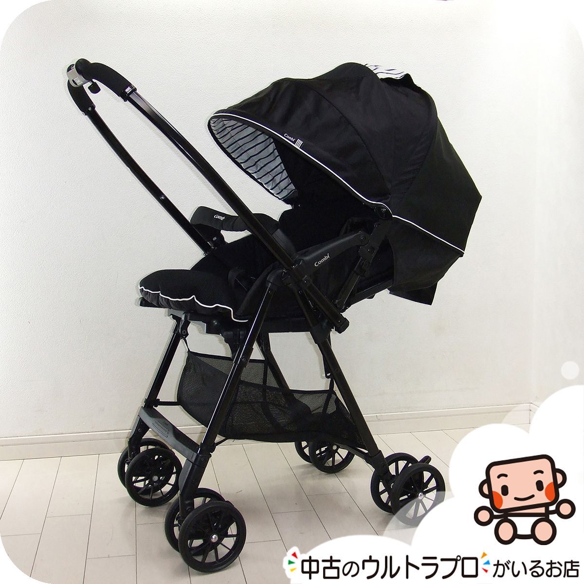 綺麗 ベビーカー 中古 コンビ メチャライト メッシュ エッグショック