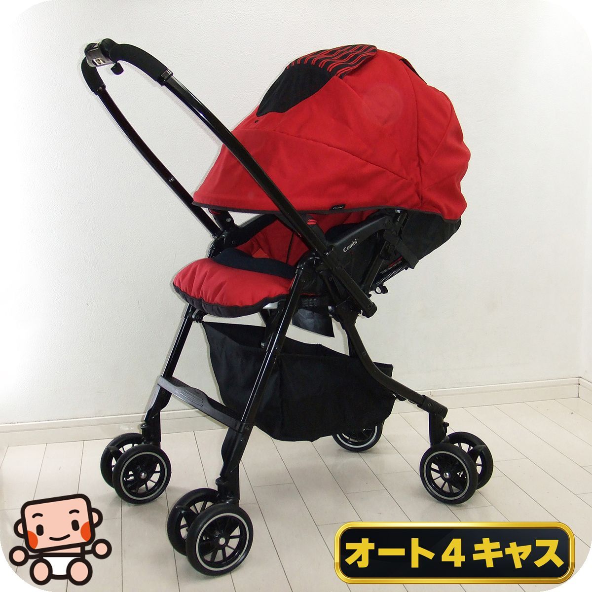 美品 ベビーカー コンビ メチャカル ハンディ オート4キャス HF 両対面 