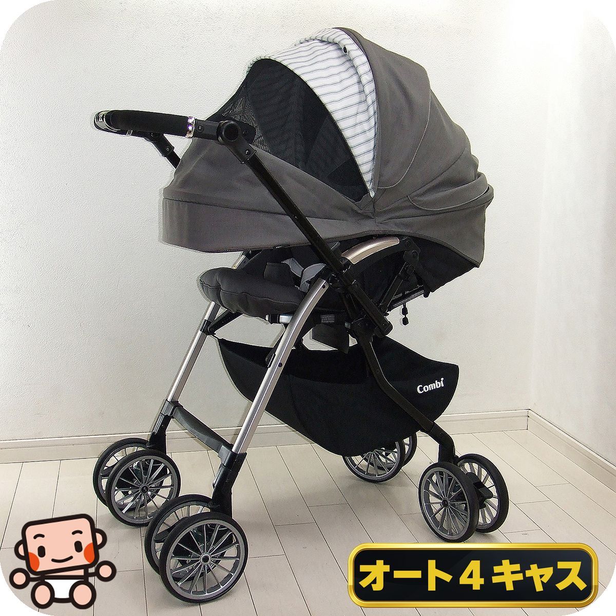 ベビーカー コンビ combi アンブレッタ エッグショック 4キャス UH 1