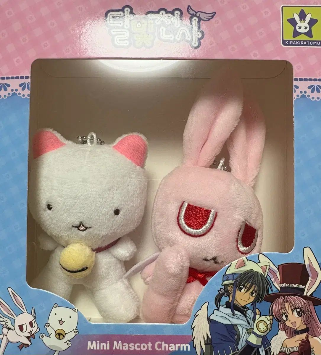 キラキラウール tumblbug 満月をさがして タト - メロニ セット