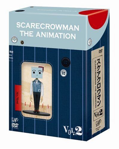 スケアクロウマン SCARECROWMAN THE ANIMATION(2)【豪華盤・フィギュア