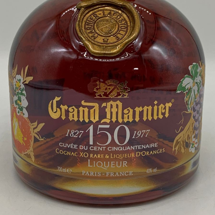 グラン マルニエ キュヴェ デュ セント サンカントネール【M4】 - メルカリ