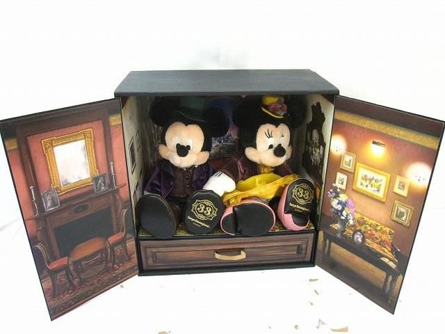 まとめ売り 動作未確】 ディズニー 会員制レストラン クラブ33 40周年