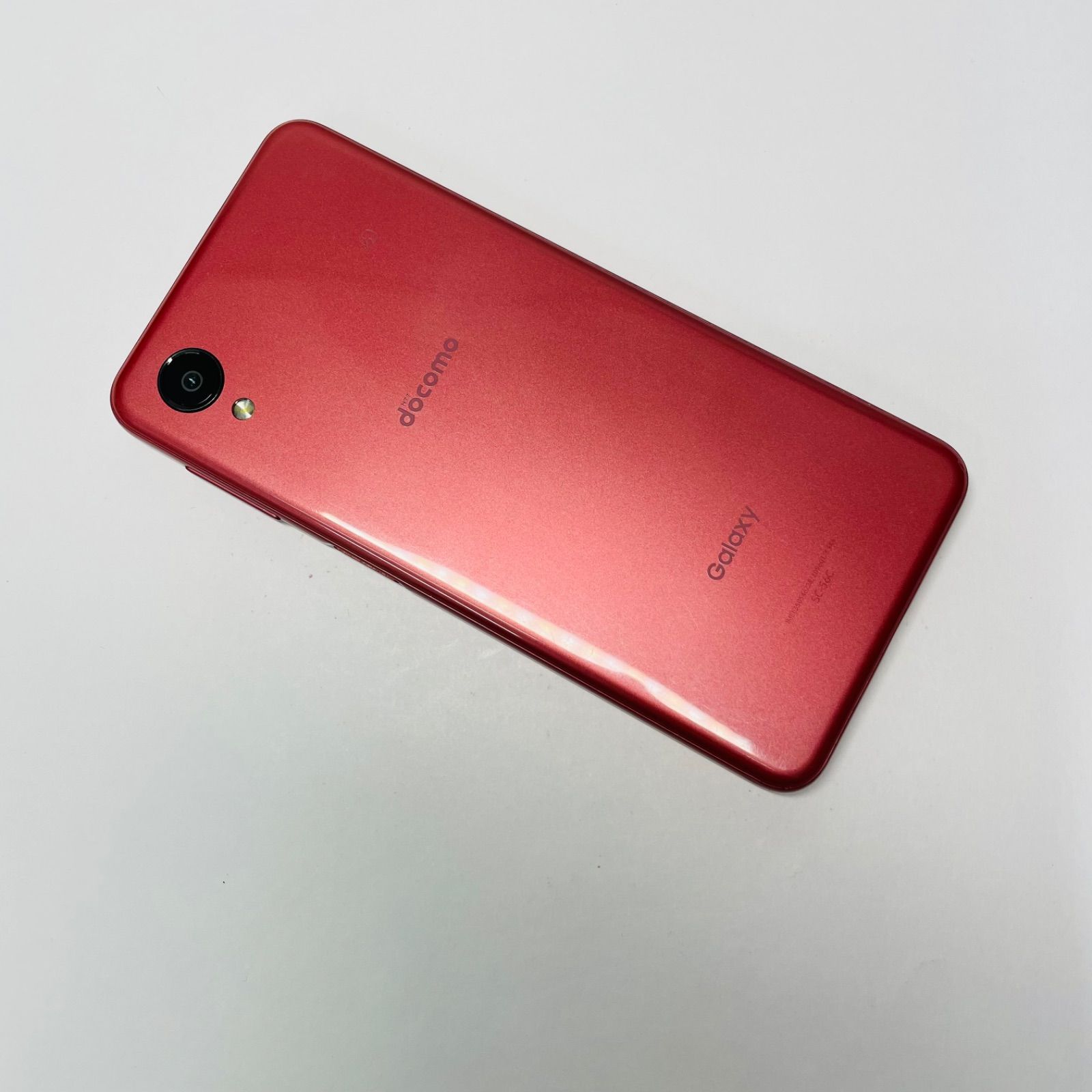 Galaxy A23 5G SC-56C SIMフリー 96013 - メルカリ