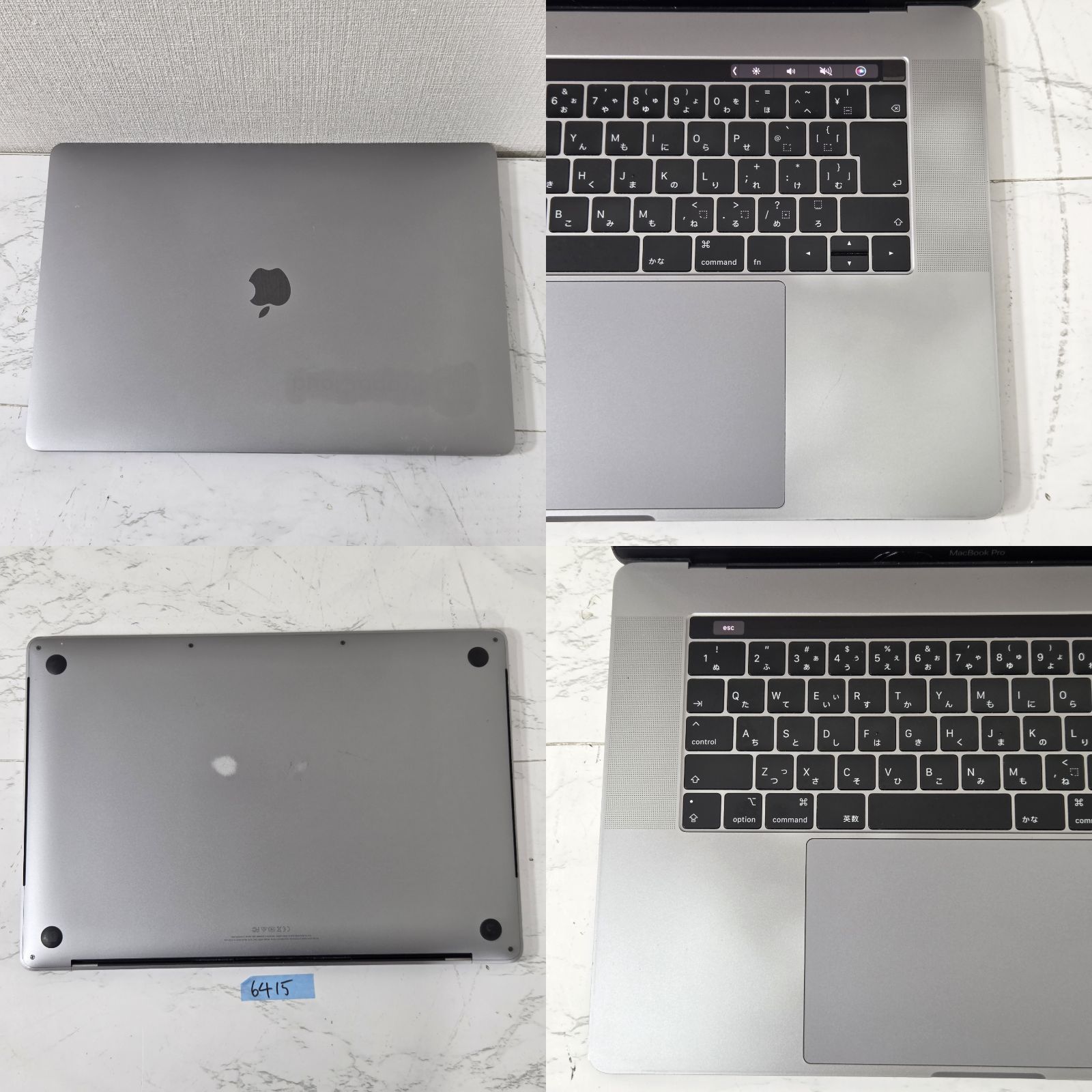 訳アリ】MacBook Pro 15-inch 2018 / Core i7（2018） / 16GB
