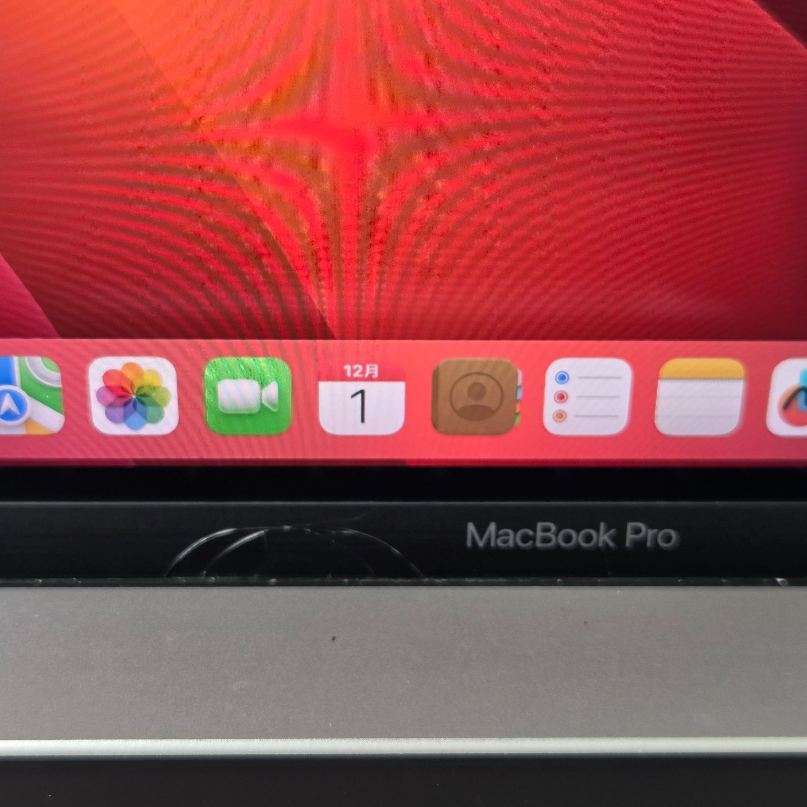 MacBook pro 2018 15インチ　訳アリ 訳アリ】MacBook Pro 15-inch 2018 / Core i7（2018） / 16GB