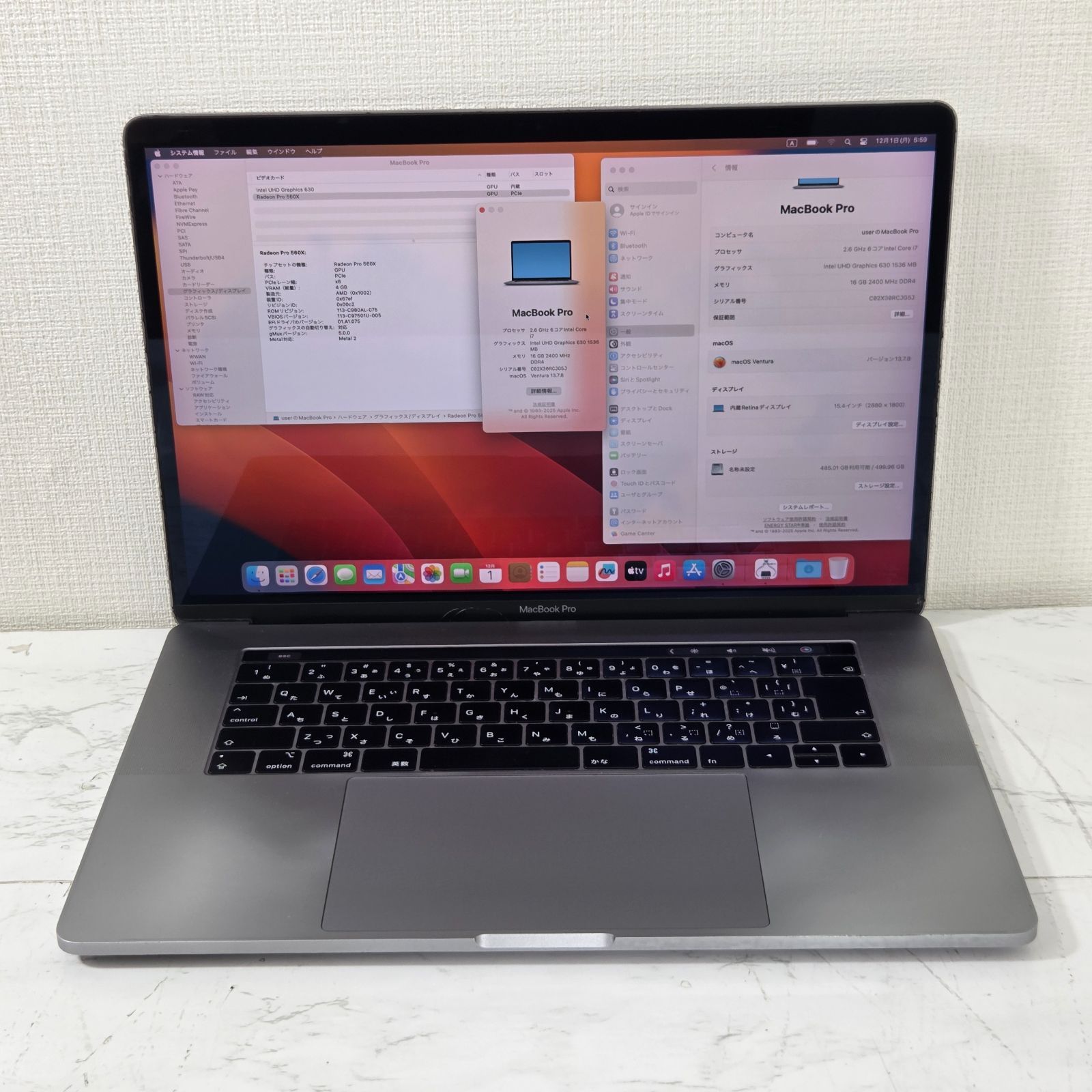 MacBook pro 2018 15インチ　訳アリ 訳アリ】MacBook Pro 15-inch 2018 / Core i7（2018） / 16GB