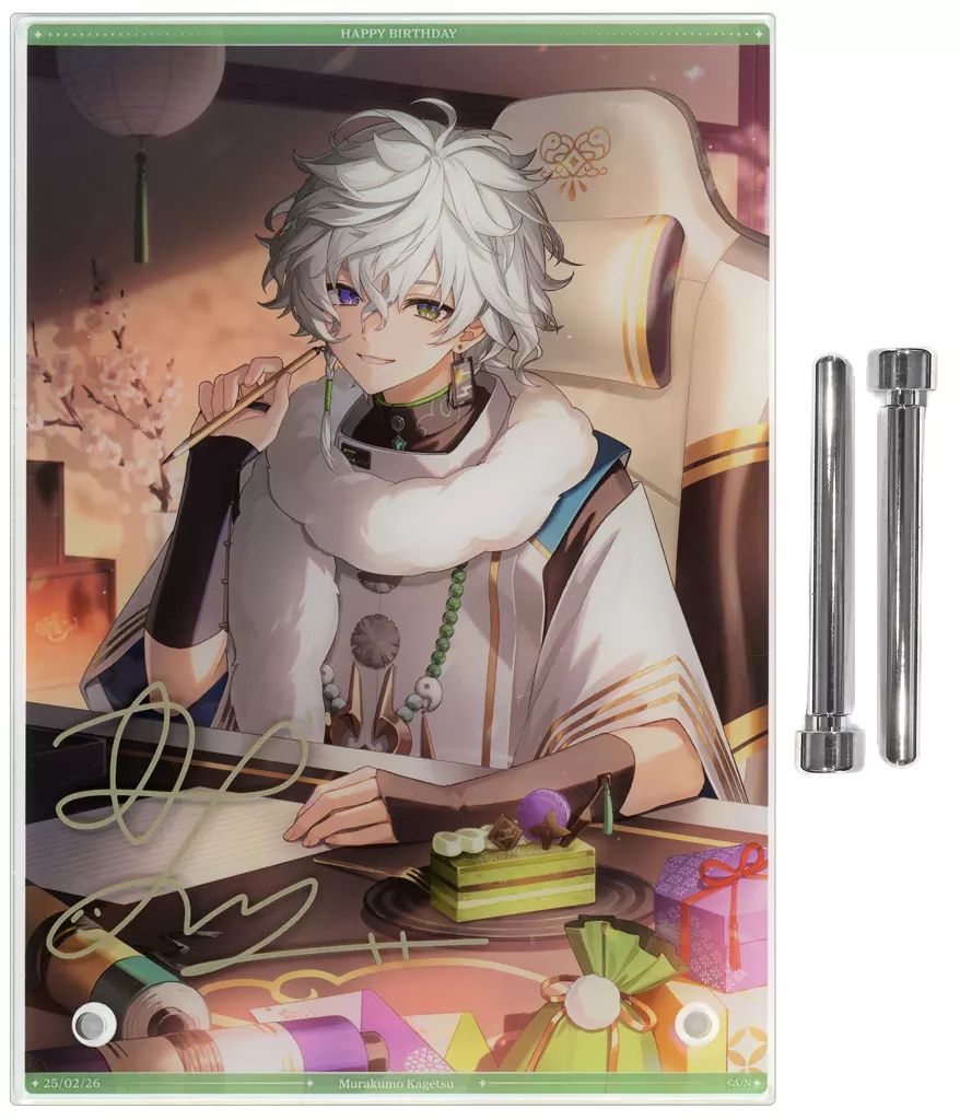 中古】雑貨 [単品] 叢雲カゲツ A5アクリルパネル(複製直筆サイン入り