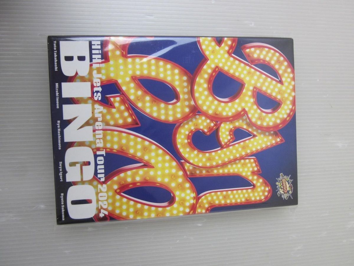 品 HiHi Jets 卸売 Blu-ray Arena Tour 2024 BINGO 2BD HiHi Jets HiHi