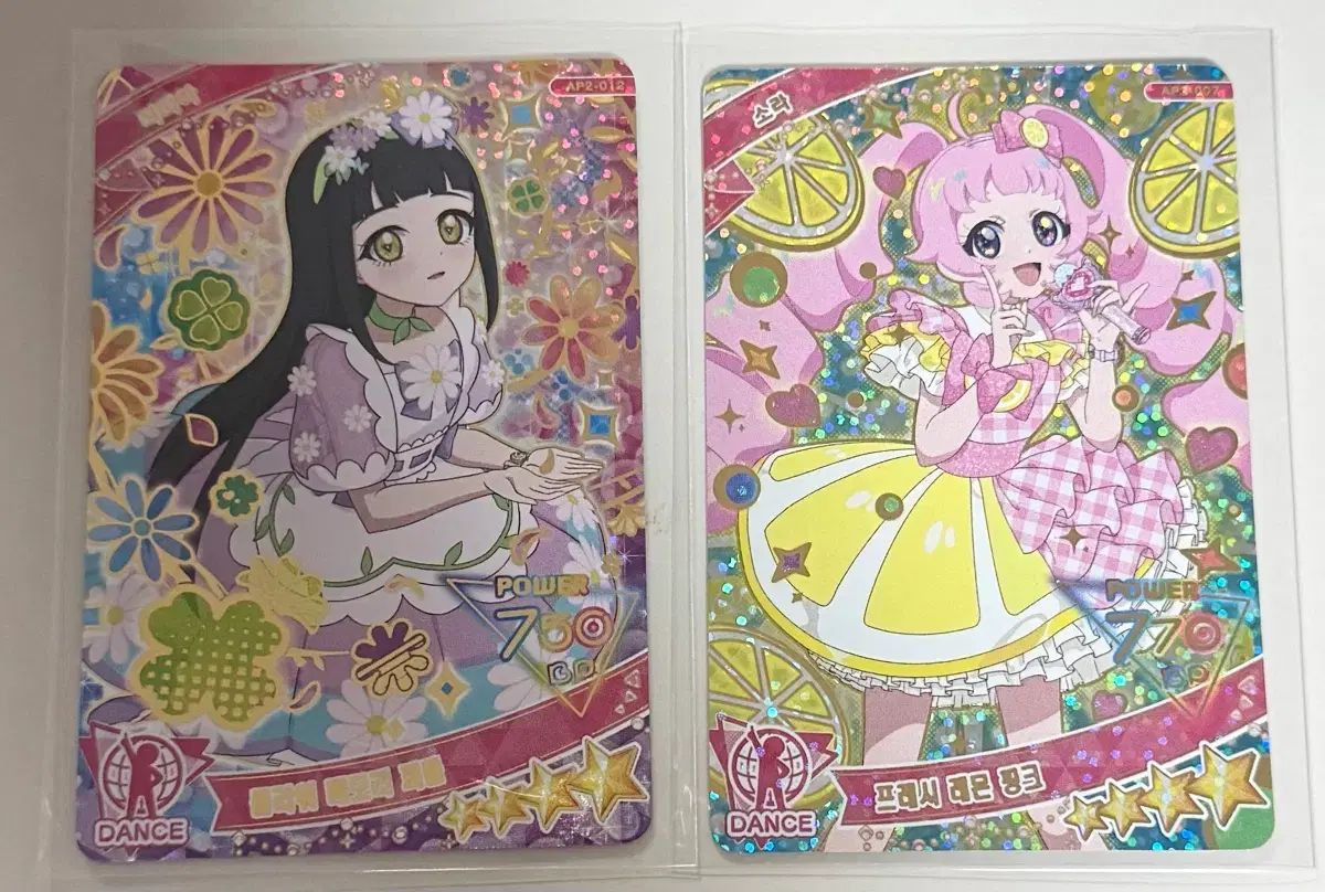 アイフリー フラワー メモリー パープル