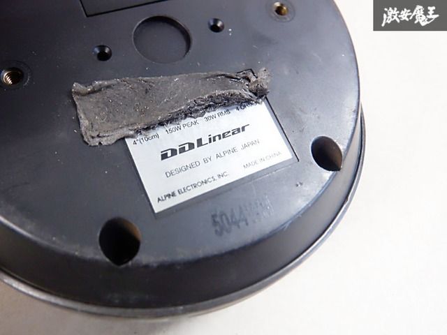 動作OK☆保証付】ALPINE アルパイン サテライト スピーカー 天井 天