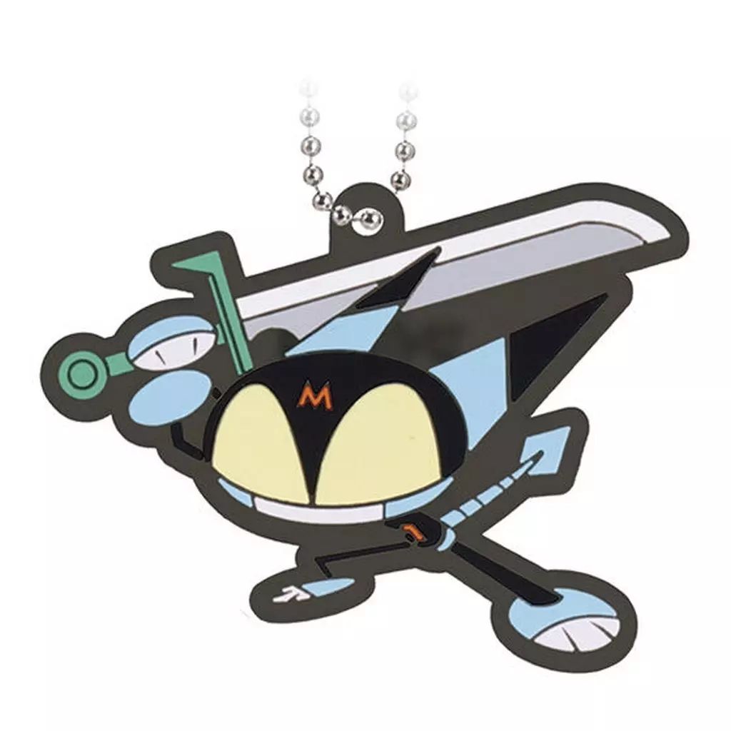 中古】キーホルダー ミーくん(大剣) 「サイボーグクロちゃん カプセル